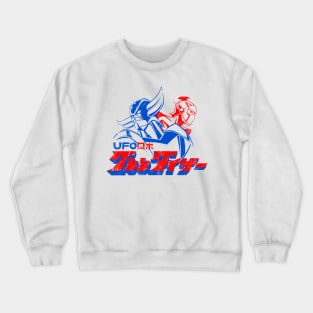 123 Grendizer/Actarus Crewneck Sweatshirt